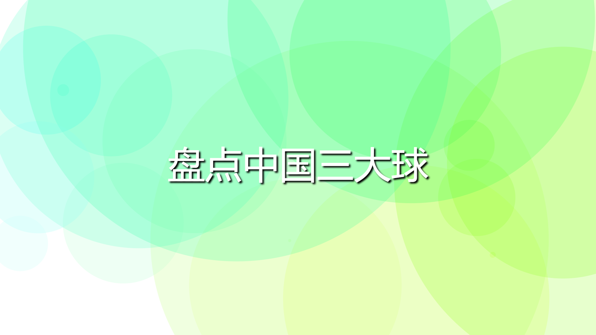 da60f305d87ee0dec2b8b7b5b363abf0.jpg