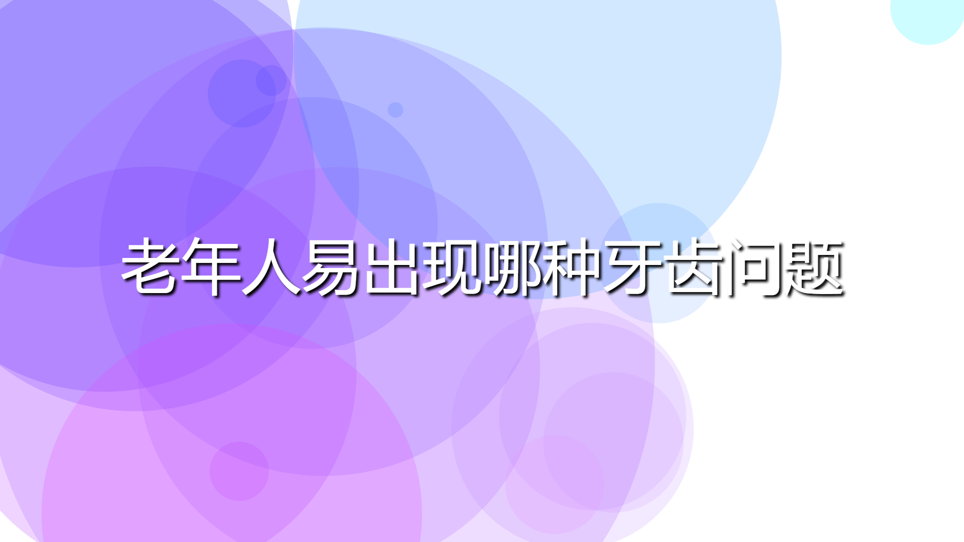58399c75fd9d7aae366a66a4fef49e53.jpg