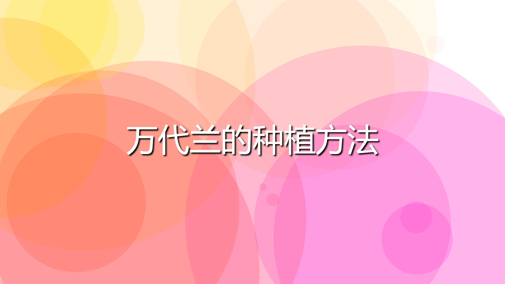 d6feb80aed1753f33e31d36b405f3726.jpg d6feb80aed1753f33e31d36b405f3726.jpg