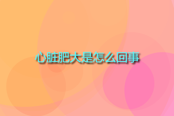 b1ac4e1b82d38d2484322febe833ac75.jpg