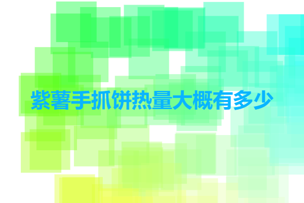 3731c8666a17adb2efa2e0e325f2ff51.jpg